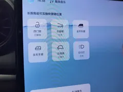 2025 BYD Dolphin Smart Driving 420km Freedom EV, белый — фото 21