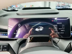 2025 Zeekr X 4 seats RWD Magic Cube — фото 9