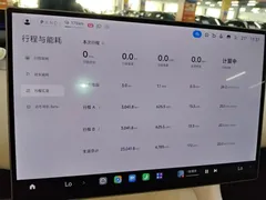 2025 Xiaomi YU7 4WD Max — фото 12