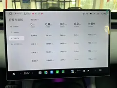 2025 Xiaomi YU7 RWD Long Range — фото 9