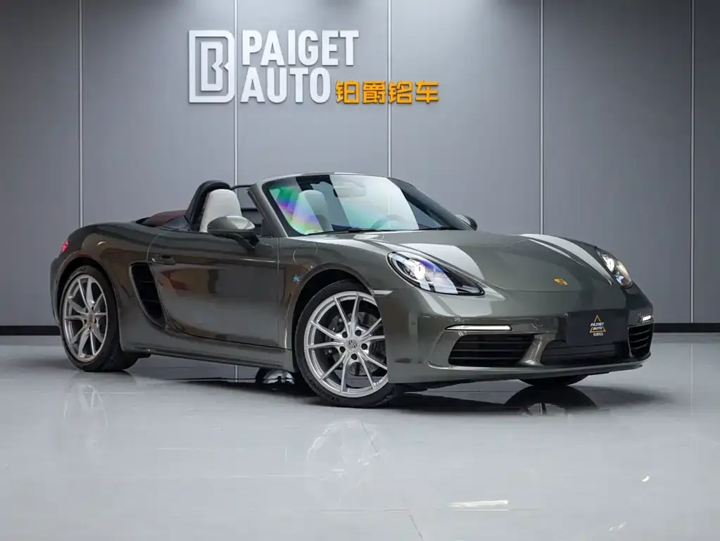 2023 Porsche 718 Boxster Style Edition 2.0T
