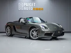 2023 Porsche 718 Boxster Style Edition 2.0T, зелёный — фото 1