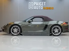 2023 Porsche 718 Boxster Style Edition 2.0T, зелёный — фото 7