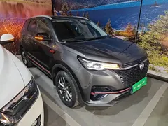2021 Changan CS55 PLUS Blue Whale 1.5T DCT Luxury — фото 4
