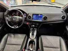 2021 Honda XR-V 1.5L CVT Comfort, белый — фото 7