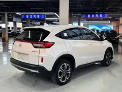 2021 Honda XR-V 1.5L CVT Comfort, белый — фото 16
