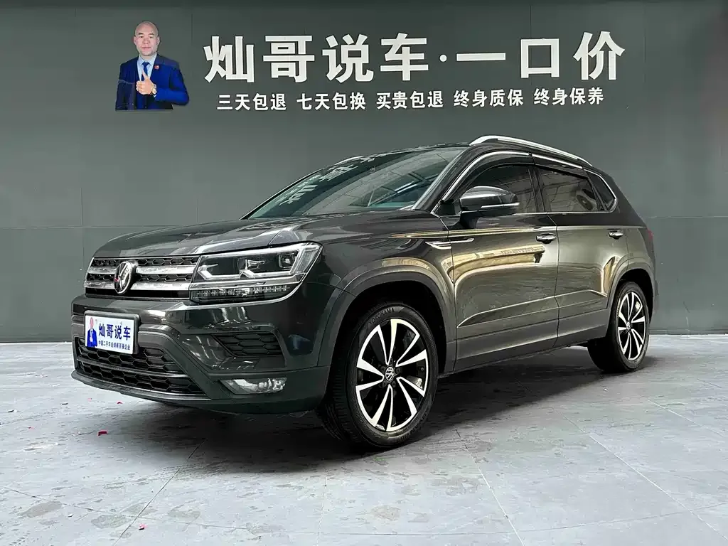 2021 Volkswagen Tharu 280TSI 2WD Luxury