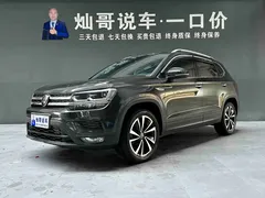 2021 Volkswagen Tharu 280TSI 2WD Luxury — фото 1