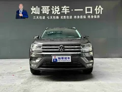 2021 Volkswagen Tharu 280TSI 2WD Luxury — фото 18
