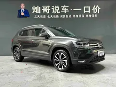 2021 Volkswagen Tharu 280TSI 2WD Luxury — фото 19