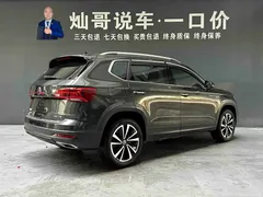 2021 Volkswagen Tharu 280TSI 2WD Luxury — фото 20