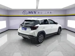 2022 Toyota Yaris L Zhixuan X 1.5L CVT Luxury Plus, белый — фото 3