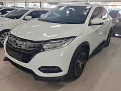 2020 Honda Vezel 220 TURBO CVT Luxury, белый — фото 1