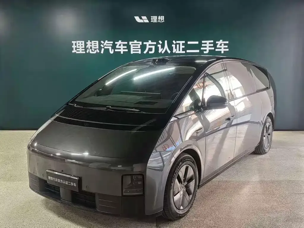 2024 Li Auto MEGA Ultra