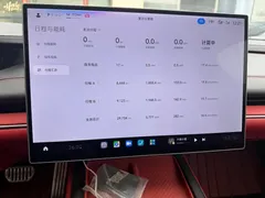 2024 Xiaomi SU7 4WD Long Range Advanced ADAS Max, синий — фото 6