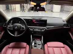 2023 BMW 3 Series 325Li M Sport Package, белый — фото 13
