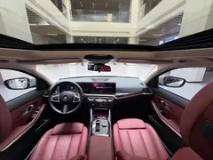 2023 BMW 3 Series 325Li M Sport Package, белый — фото 14
