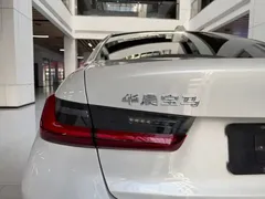 2023 BMW 3 Series 325Li M Sport Package, белый — фото 22