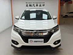 2020 Honda Vezel 1.5L CVT Pioneer, белый — фото 2