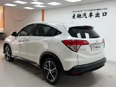 2020 Honda Vezel 1.5L CVT Pioneer, белый — фото 4