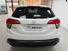 2020 Honda Vezel 1.5L CVT Pioneer, белый — фото 6