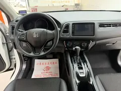2020 Honda Vezel 1.5L CVT Pioneer, белый — фото 12
