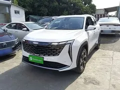 2023 Geely Atlas L 1.5TD DCT Premium, белый — фото 2