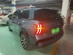 2024 Aion V 520 Smart Premium — фото 5