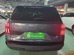 2024 Aion V 520 Smart Premium — фото 6