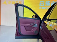 2026 Aito M7 EV Max Long Range 5-seat 192-line LiDAR — фото 4