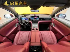 2026 Aito M7 EV Max Long Range 5-seat 192-line LiDAR — фото 9