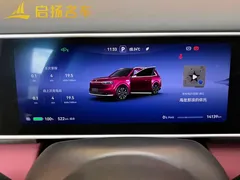 2026 Aito M7 EV Max Long Range 5-seat 192-line LiDAR — фото 13
