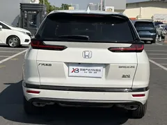 2021 Honda Breeze 240TURBO CVT 2WD Premium, белый — фото 6