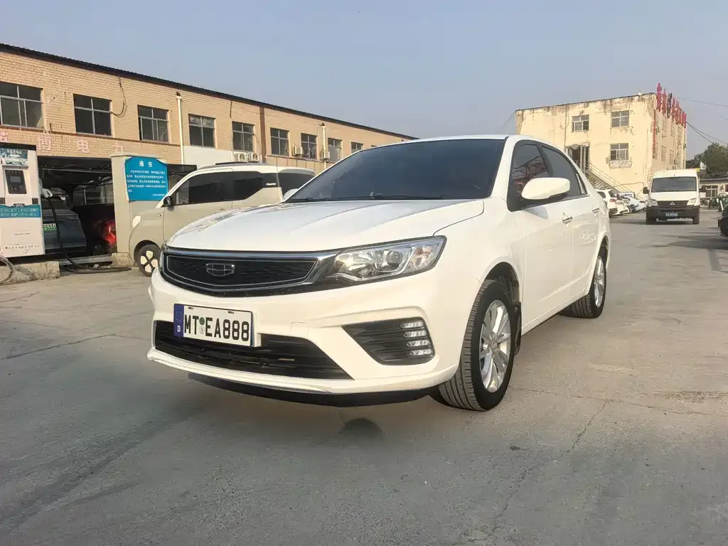 2020 Geely Vision 1.5L MT Asian Games Edition