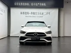2023 Mercedes-Benz C-Class C 260 L Sport, белый — фото 2