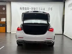 2023 Mercedes-Benz C-Class C 260 L Sport, белый — фото 8