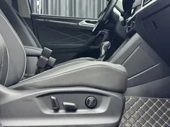 2023 Volkswagen Tiguan L 280TSI AT 2WD Limited Edition, белый — фото 5