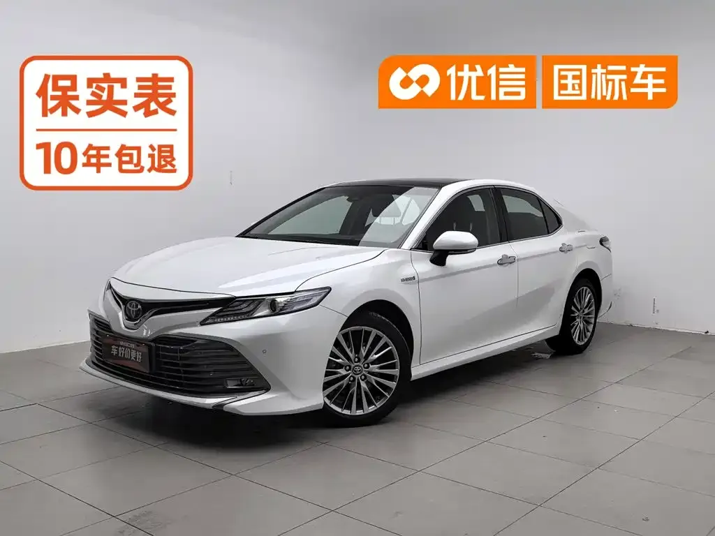 2019 Toyota Camry Hybrid 2.5HG Luxury