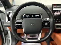 2025 Li Auto L9 Smart Refresh, белый — фото 8