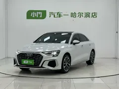 2023 Audi A3L Limousine 35 TFSI Sport, белый — фото 1