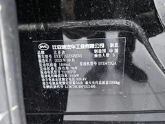 2023 BYD Seal PHEV 1.5L 121km Luxury, чёрный — фото 11