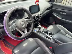 2021 Nissan Sylphy 1.6L XL CVT, белый — фото 5