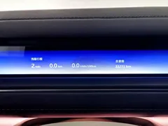 2026 Nio ES8 6-seat Executive Signature, синий — фото 19