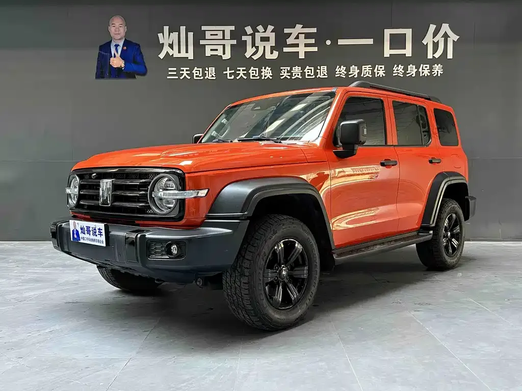 2021 Tank 300 Off-road 2.0T Conqueror