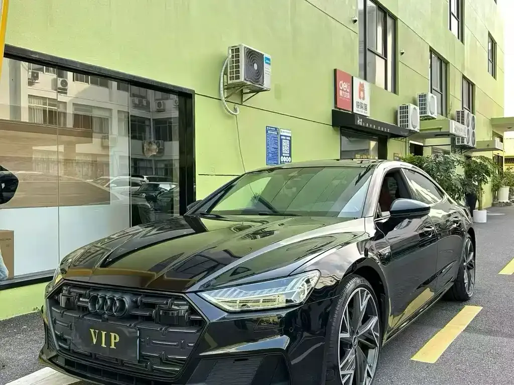 2023 Audi A7L 45 TFSI quattro S-line