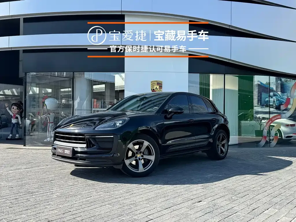 2022 Porsche Macan 2.0T