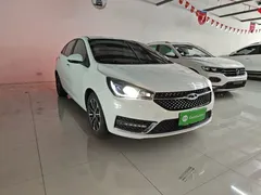 2021 Chery Arrizo 5 PRO 1.5L CVT Youth, белый — фото 4
