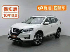 2021 Nissan X-Trail 2.5L CVT 4WD XL ITS Luxury, белый — фото 1