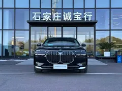 2023 BMW 7 Series 735Li Luxury Package, чёрный — фото 3