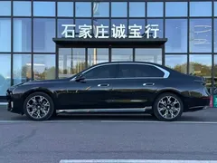 2023 BMW 7 Series 735Li Luxury Package, чёрный — фото 4